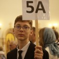 Photo 04